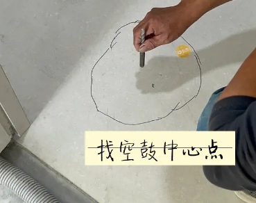 恒山瓷砖空鼓维修公司分享砂料配比不正确在瓷砖铺贴过程中可能导致以下问题